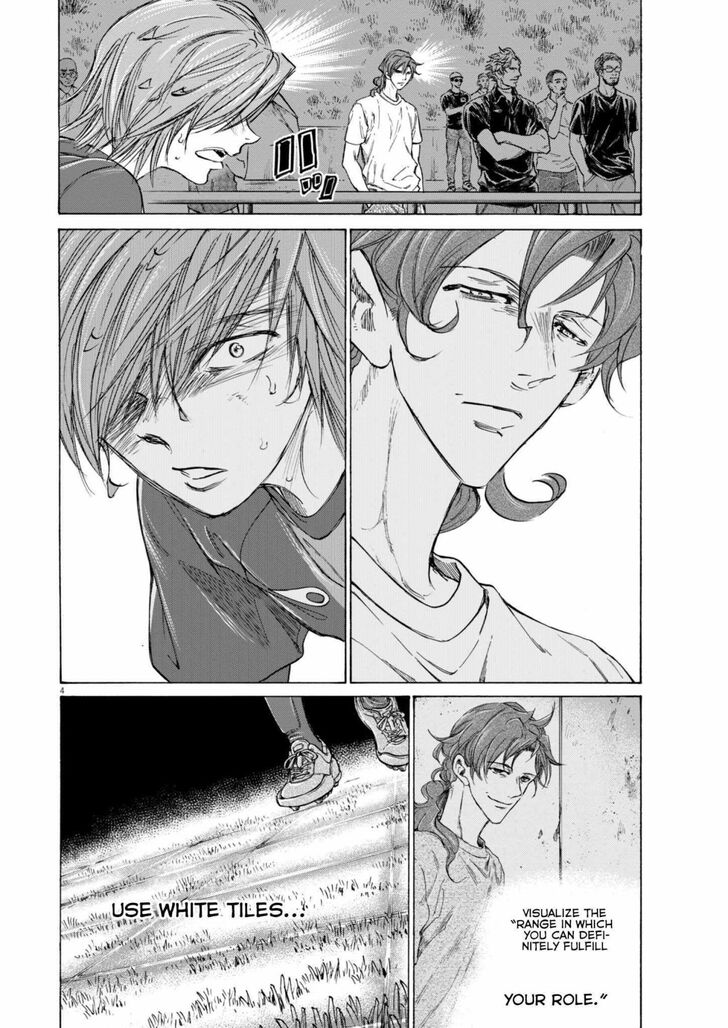 Ao Ashi, Chapter 371 image 04
